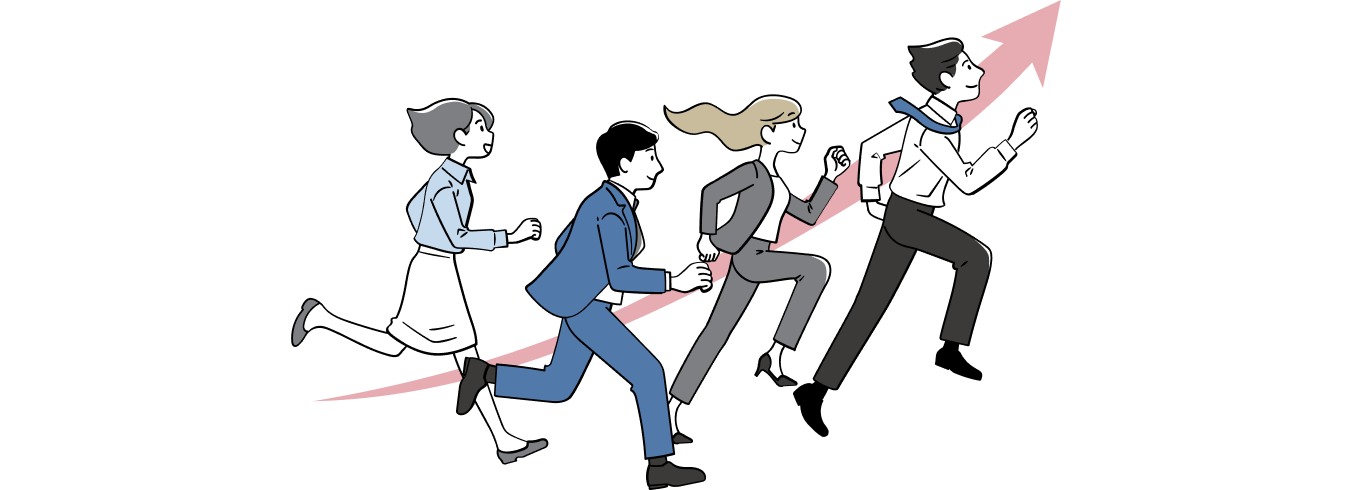 右肩上がり