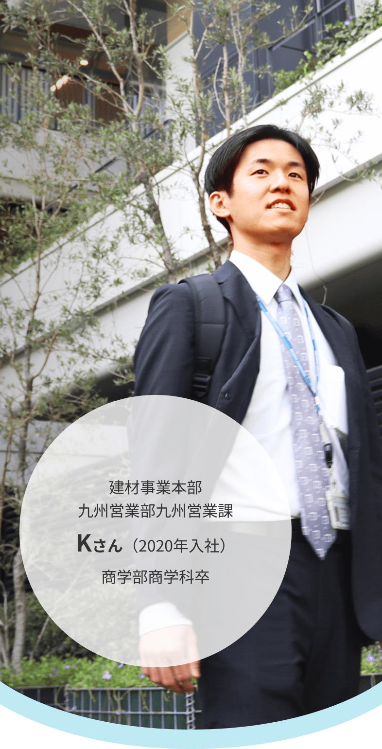 高機能製品事業本部 中日本営業部京滋営業課 Nさん（2020年入社）経済学部経済経営学科卒